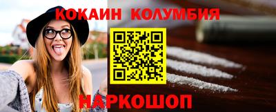 синтетический гашиш Моздок