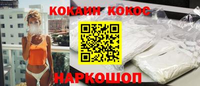 тгк Можайск