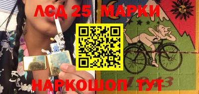 тгк Можайск