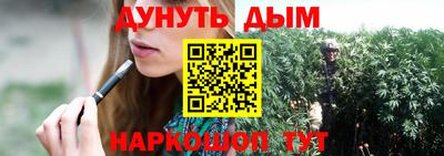 тгк Можайск