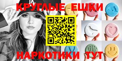 тгк Можайск