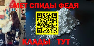 тгк Можайск