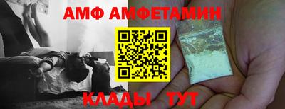 тгк Можайск