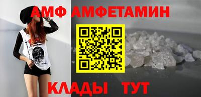 синтетический гашиш Моздок