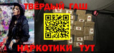 тгк Можайск